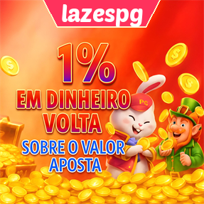 lazespg Rebate
